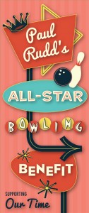 Paul Rudd All Star Bowling