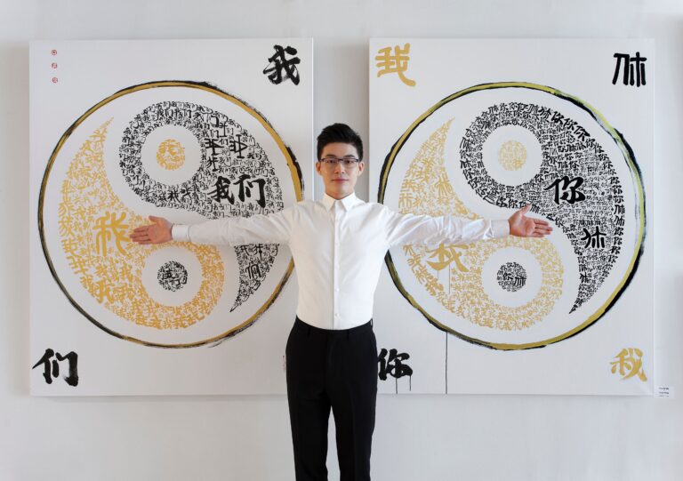 Carlton Fine Arts Ltd. Presents “Asian Art SPA” by Linjie Deng