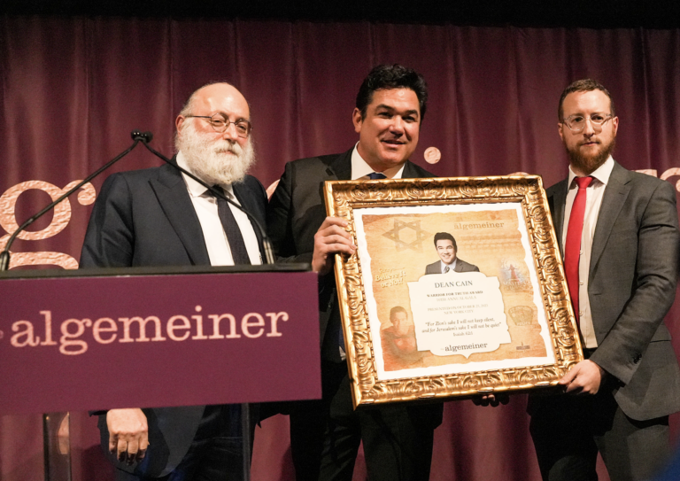 Jewish 100 Gala with Dean Cain, Gary Kasparov and Ambassador Gilad Erdan