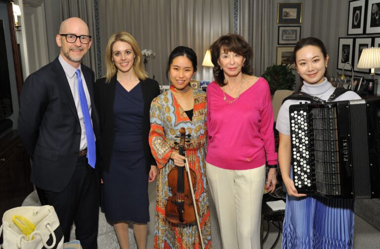 Young Concert Artists Chamber Concert